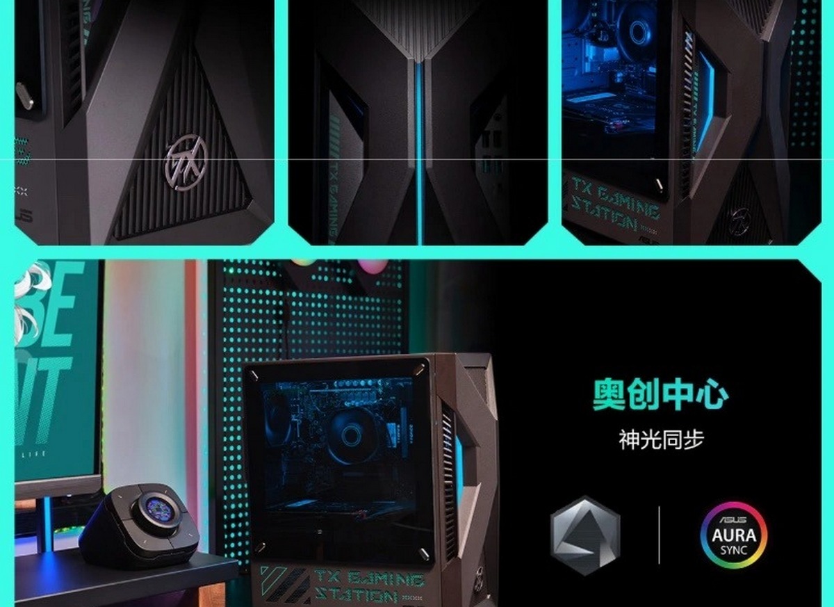 Zephyrus G6X: новый игровой ПК ASUS с RTX 5060Ti