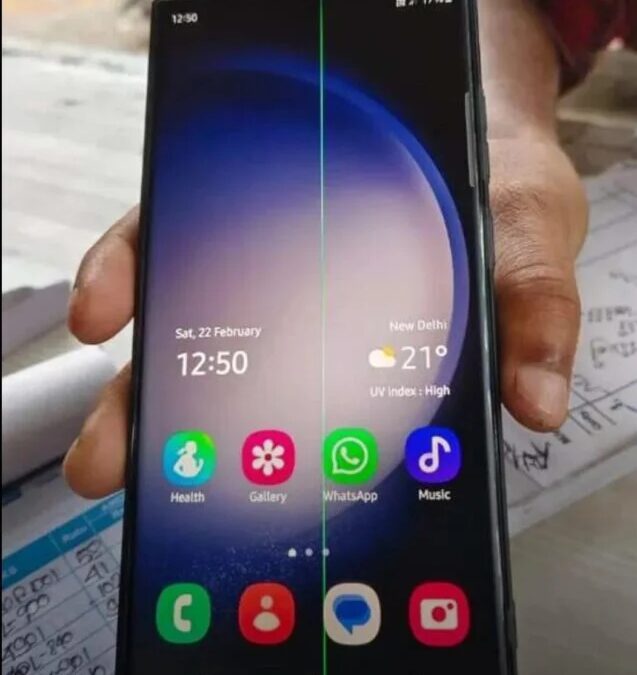 galaxy s23 ultra green line 2 637x1024 1