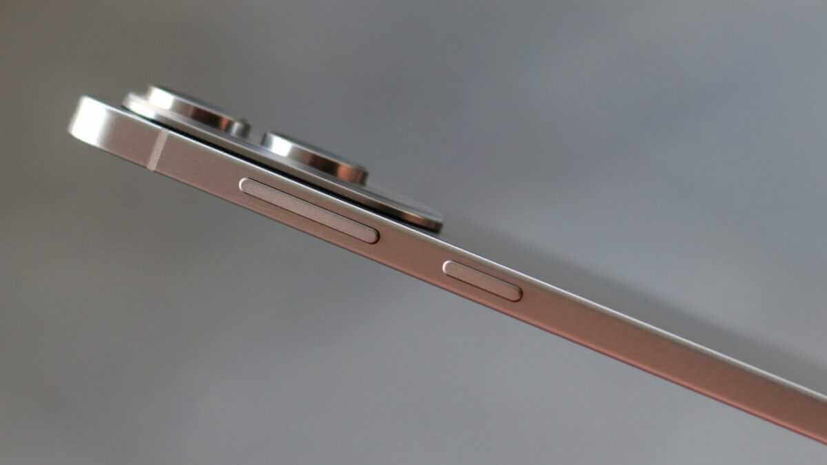 Galaxy S25 Edge не получил кремниево-углеродный аккумулятор 1 galaxy s25 edge design 8 1200x675 1
