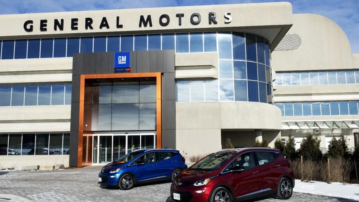General Motors прекращает поставки автомобилей в Китай 3 gm 1.jpg