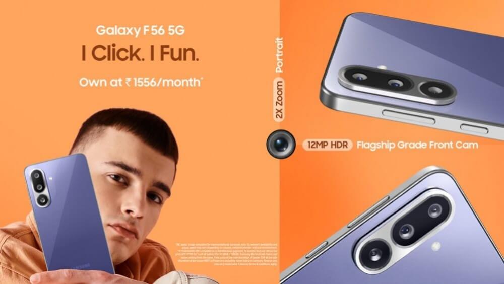 Samsung представила смартфон Galaxy F56 4 Samsung Galaxy F56