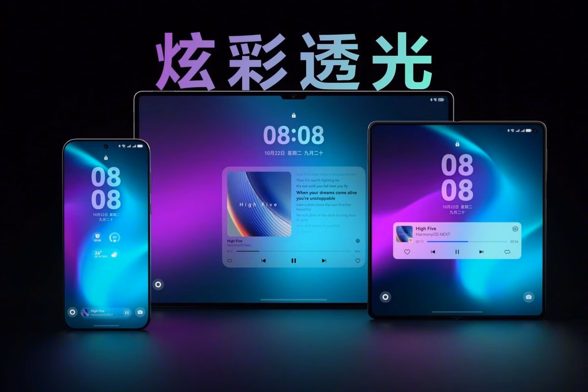 Huawei анонсировала HarmonyOS для ПК, бросая вызов Windows и macOS 2 gsmarena 005 1