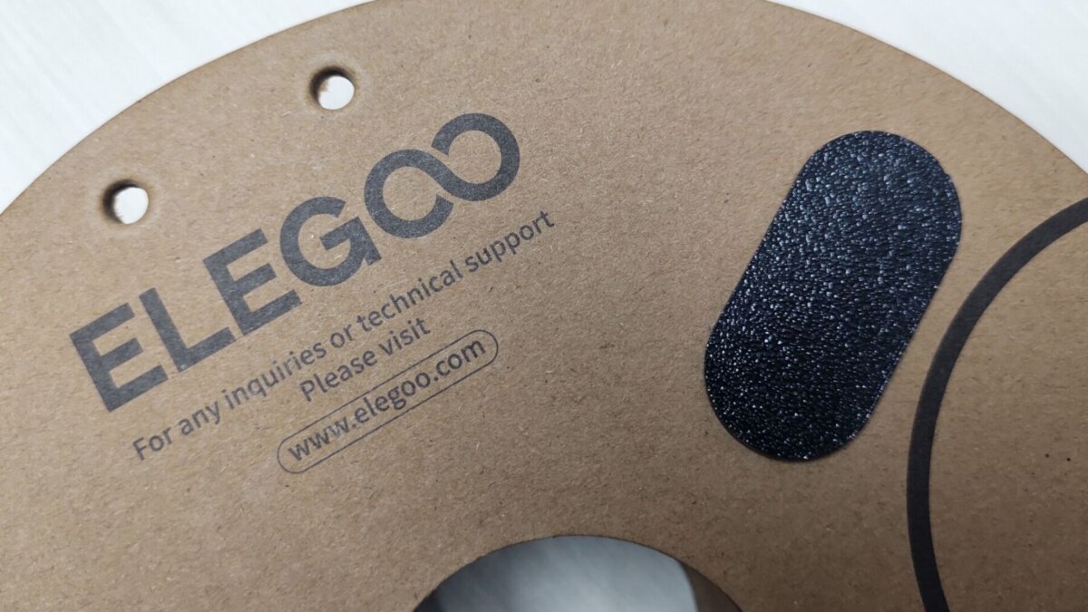 Elegoo внедрит автоматическую смену филамента и откроет RFID-стандарты 5 img 20240609 140409771 hdr