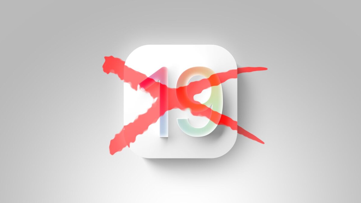 ios 19 red slash feature