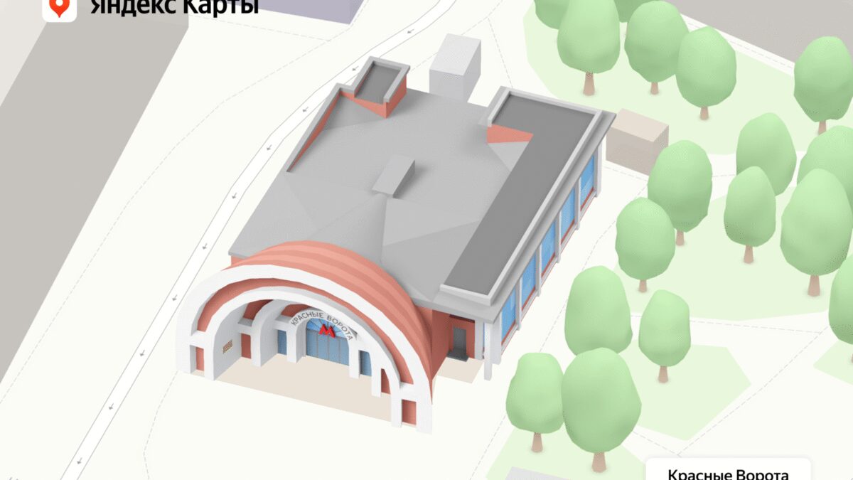 krasnye vorota