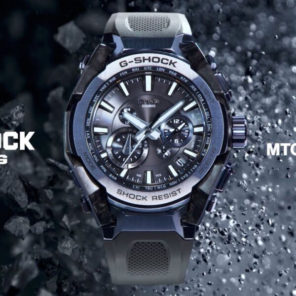 Casio G-Shock MTG-B4000