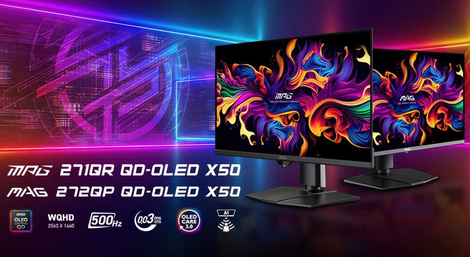 Computex 2025