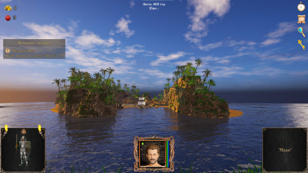 «Струны судьбы XI» — классическая RPG с духом Might and Magic 8 ostrov