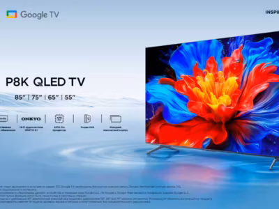 Телевизор TCL P8K QLED с 4K-дисплеем: яркое изображение и большой экран