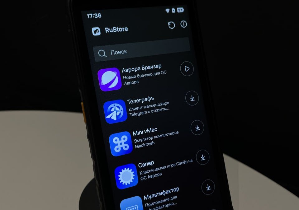 Смартфон Fplus R570E на ОС «Аврора» с RuStore поступил в розницу 8 photo 2025 05 20 18.33.28