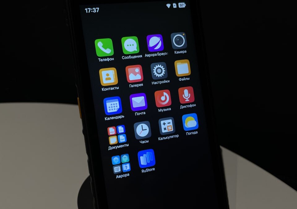 Смартфон Fplus R570E на ОС «Аврора» с RuStore поступил в розницу 9 photo 2025 05 20 18.33.29