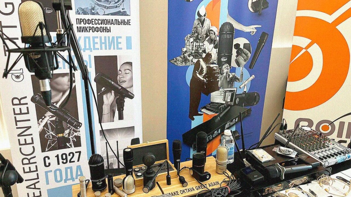 «Октава» — 90 лет со звуком: как тульский завод стал голосом страны 3 photo 52447197539924