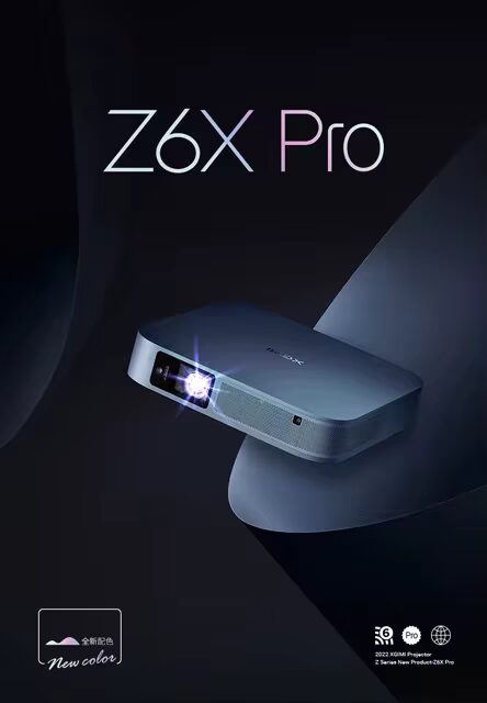 Xgimi представила компактный проектор с лазерной подсветкой 5