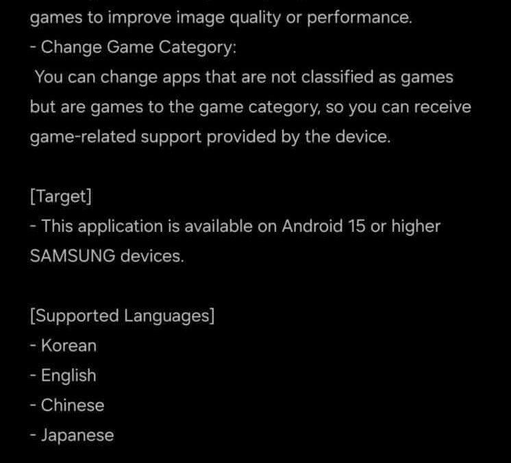 samsung game booster plus galaxy store details scaled 1