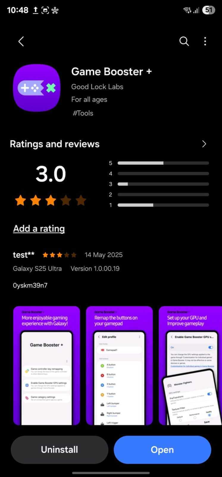 Game Booster+ стал доступен на устройствах с One UI 7 4 samsung game booster plus galaxy store scaled 1