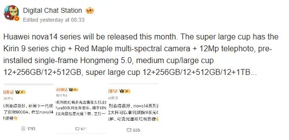 screenshot 2025 05 13 005112