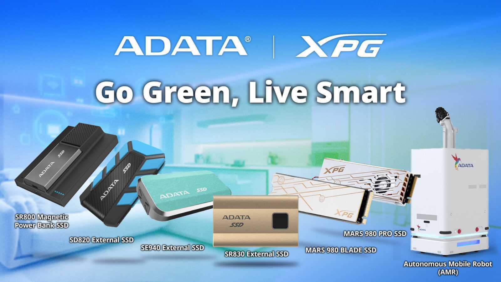 ADATA покажет Trusta, XPG и решения для ИИ на Computex 2025 8 smart living zone highlighting forward thinking ai strategy and applications