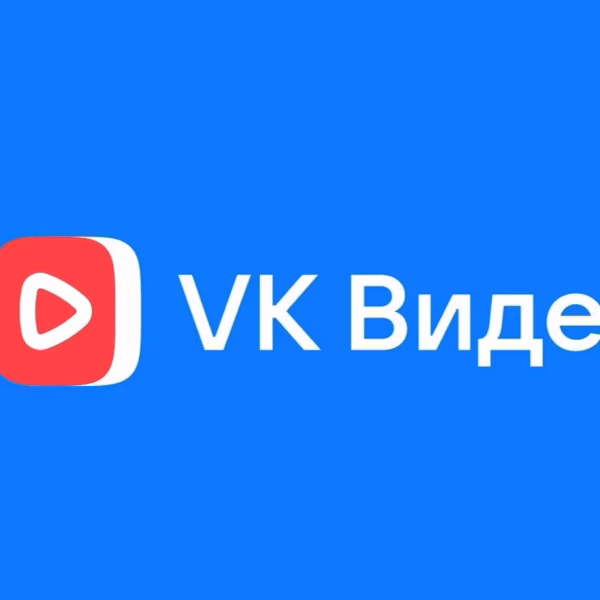 snimok ekrana 2023 09 04 v 13.56.31