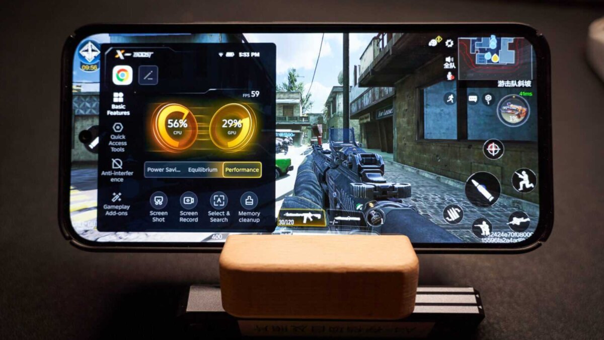 switch between three gaming modes with xboost power saving equilibrium and performance 2048x1365 1