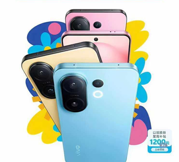 Vivo S30 и S30 Pro Mini получат чипы Snapdragon 7 Gen 4 и Dimensity 9400e 11 vivo s30 series launch date