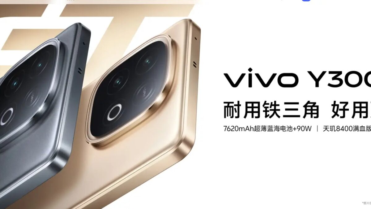 Vivo представила смартфон Y300 GT 2 Vivo Y300 GT
