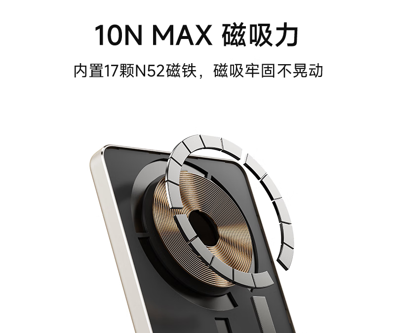 Xiaomi представила ультратонкий магнитный пауэрбанк на 5000 мАч с беспроводной зарядкой 5 xiaomi 5000mah magnetic power bank 1