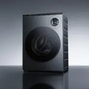 Xiaomi Mijia Dual-Zone Washer Pro