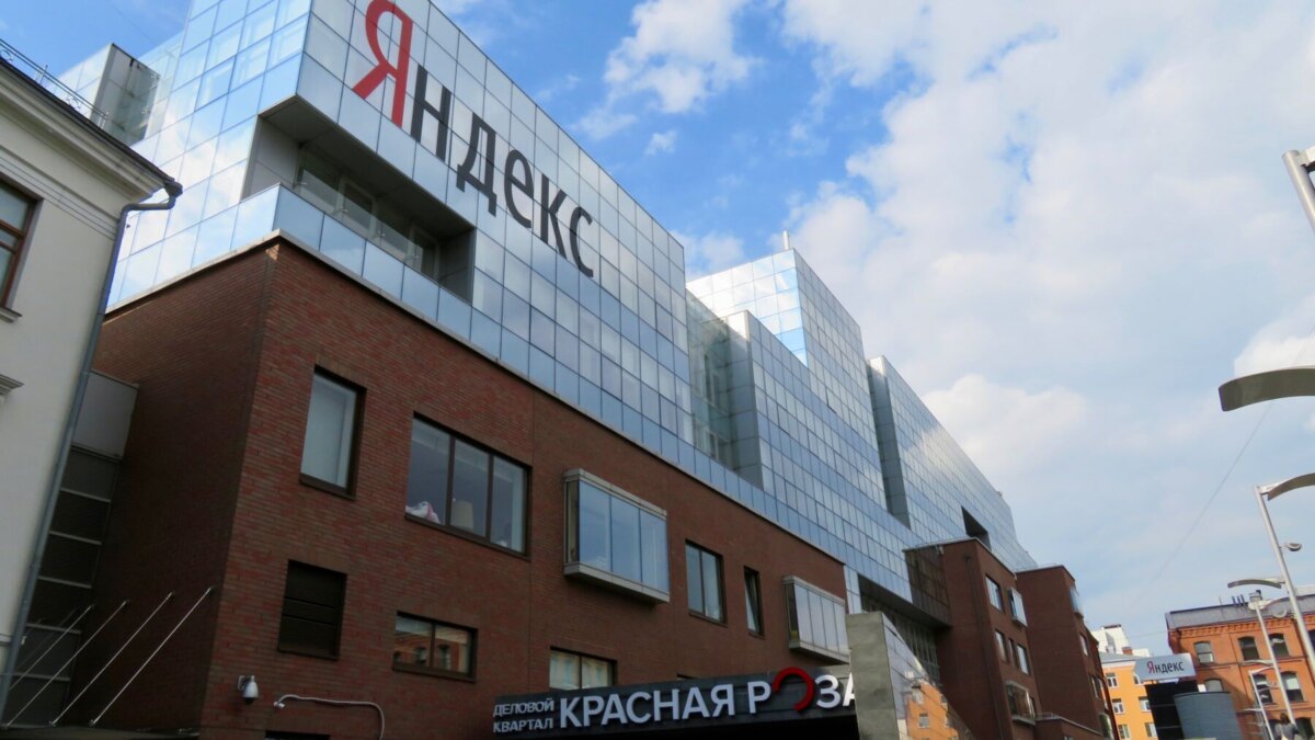 Яндекс представил Вертикали Поиска для выбора товаров и услуг 5 yandex main office
