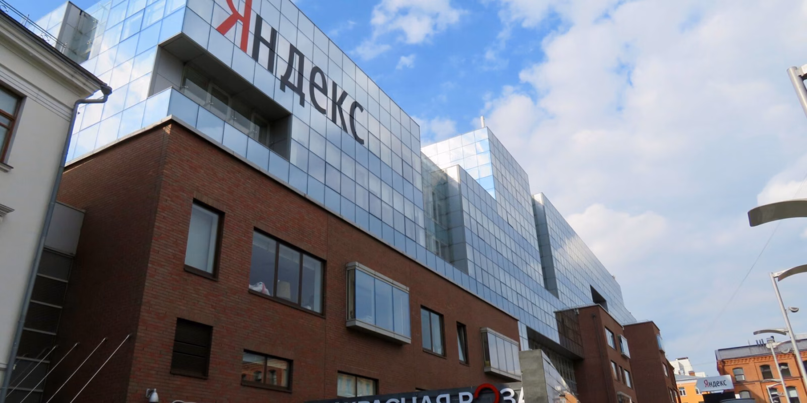 Яндекс представил Вертикали Поиска для выбора товаров и услуг 5 yandex main office