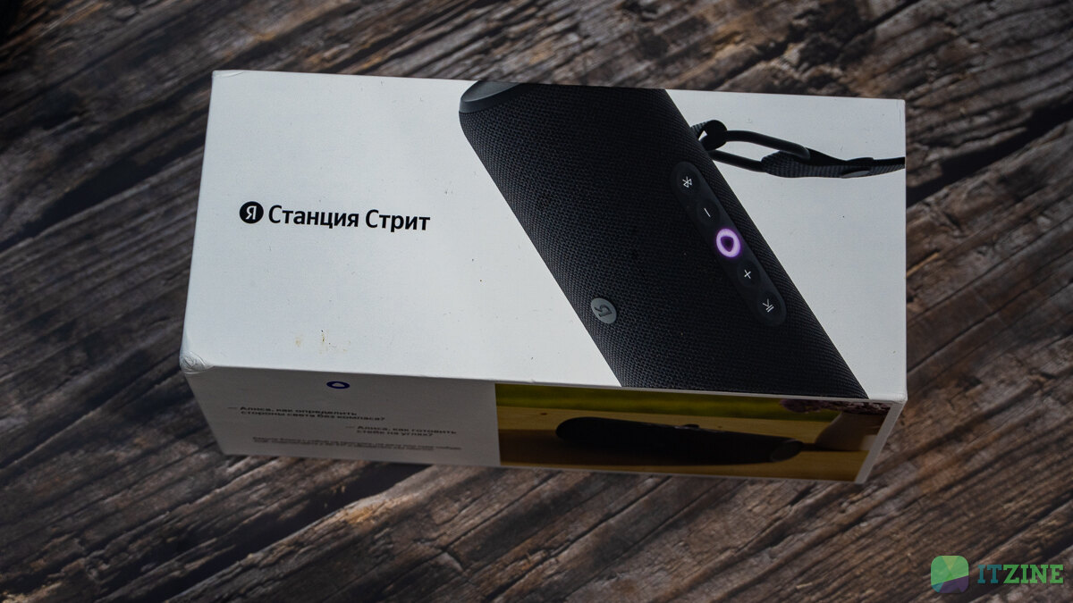 Яндекс Станция Стрит – обзор первой портативной умной колонки с Алисой 31 yandex station street itzine.ru 11