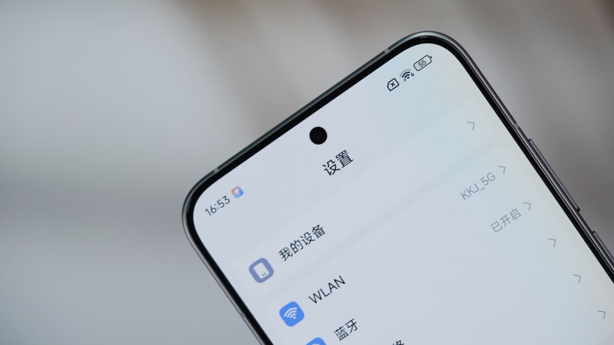 Redmi K80 Ultra показали на инсайдерских снимках до анонса 7 1491dc36 1d97 4b53 a97f 0f7419eafb95 large