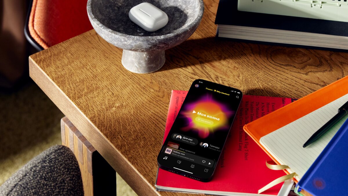 Яндекс внедрил генеративные модели в рекомендации 3 16h9 1 1