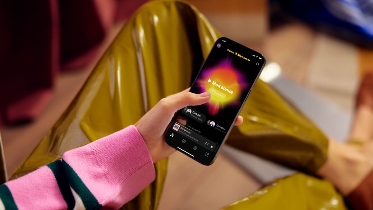 Яндекс внедрил генеративные модели в рекомендации 2 16h9 1