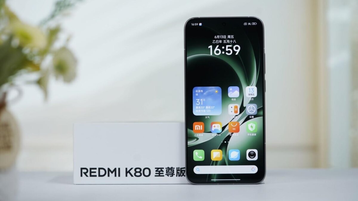 Redmi K80 Ultra показали на инсайдерских снимках до анонса 4 1b1cf61c 8d16 4660 b969 739db5b8ba5e large