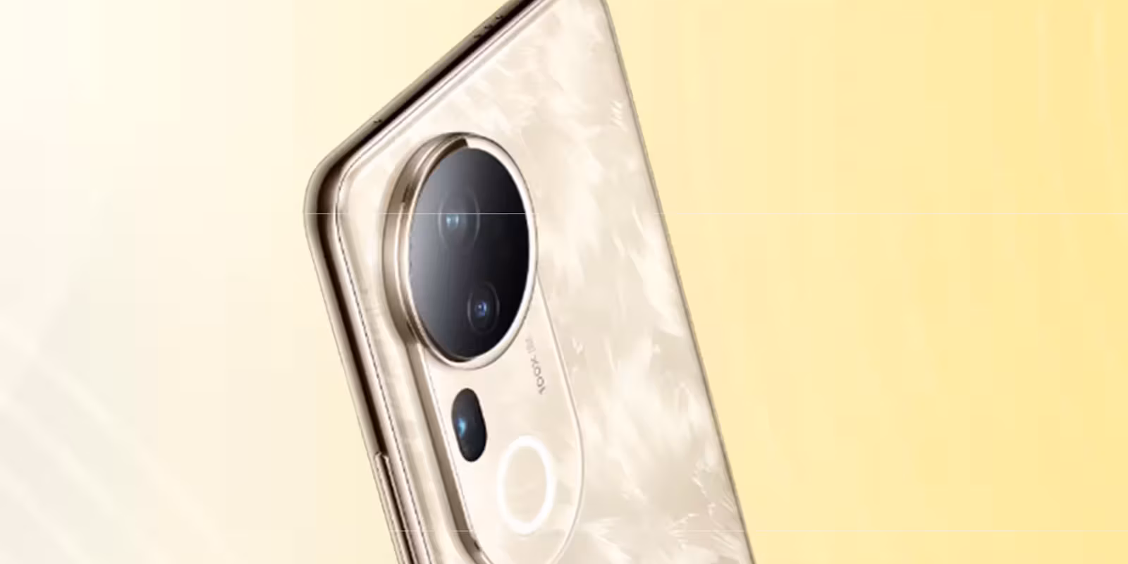Vivo T4 Ultra