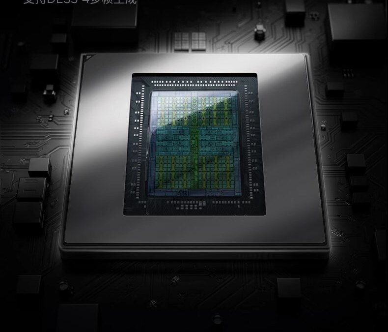 NVIDIA презентовала видеокарту GeForce RTX 5050 для недорогих игровых ноутбуков 5 298ff8466dad7008dcac514461fcd65048333450c95c088d0eac79b587ff8068