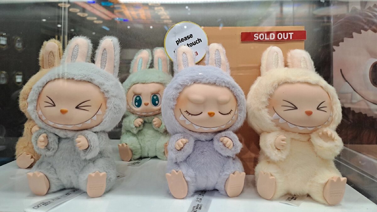 Лабубу и Смешарики стали лидерами по запросам в Яндексе 3 347473974424416