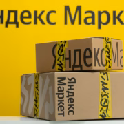 756450066002506