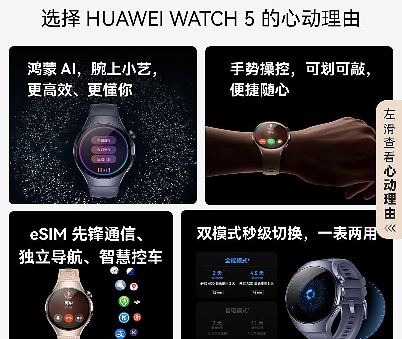 800 800 23C63A582CEDA7C58FA46F18