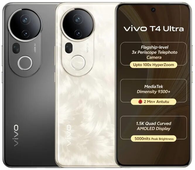 Vivo представил смартфон T4 Ultra с акцентом на производительное железо 7