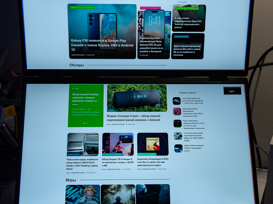 Обзор Acer PD163Q: портативная продуктивность в двойном комплекте 35 acer pd163q itzine.ru 23