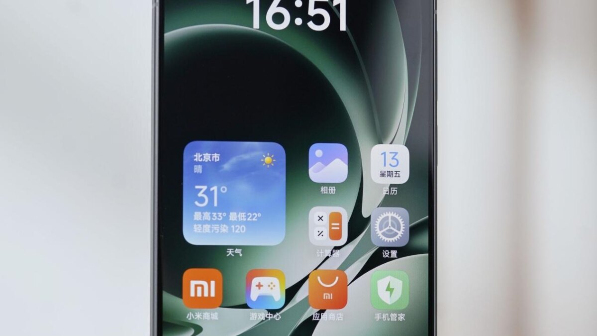 Redmi K80 Ultra показали на инсайдерских снимках до анонса 5 cd4768df 9e46 4555 806a b7ae6f896a86 large