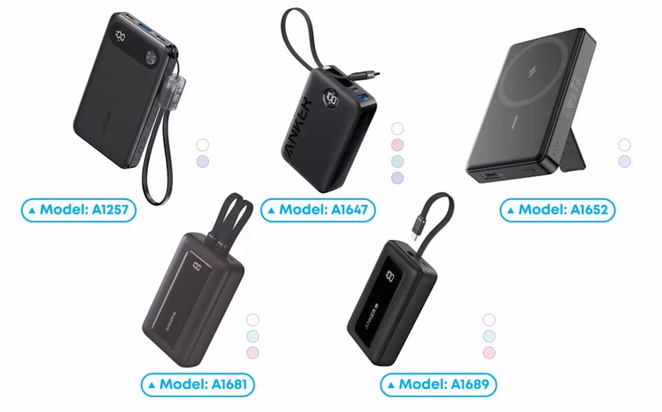 Anker отзывает несколько моделей пауэрбанков из-за риска возгорания 1 e5269b30 541e 11f0 bffa d131c5d3181a