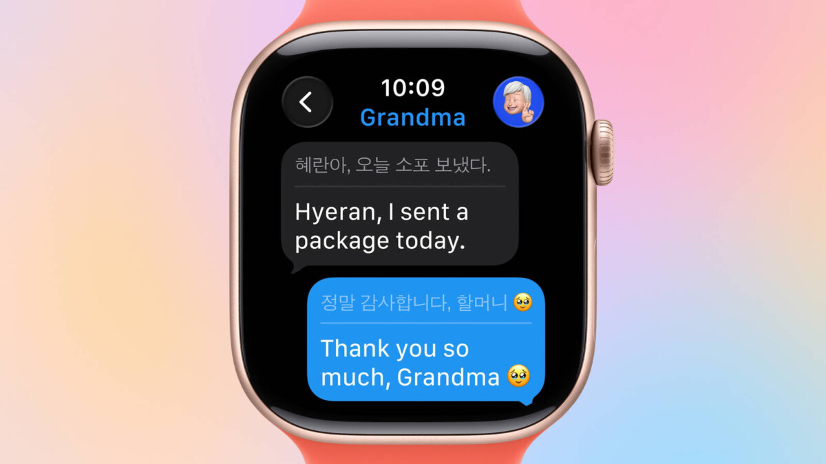 Всё, что Apple представила на WWDC 2025 49 f 20b75c02b268f64f2c282a4234d842a53cf3a6cb