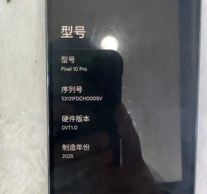 В сети появились снимки прототипа Google Pixel 10 Pro и ключевые характеристики 15 google pixel 10 pro prototype live shot 1