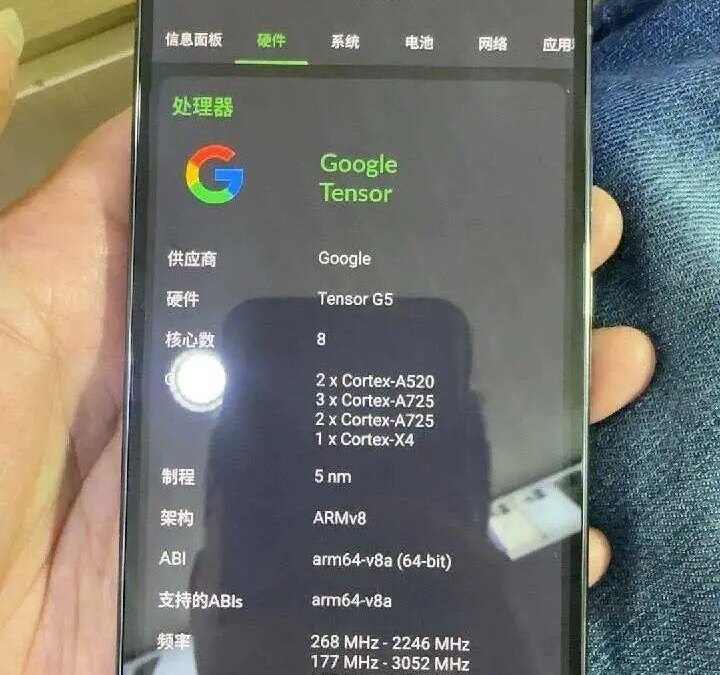 В сети появились снимки прототипа Google Pixel 10 Pro и ключевые характеристики 13 google pixel 10 pro prototype live shot 10