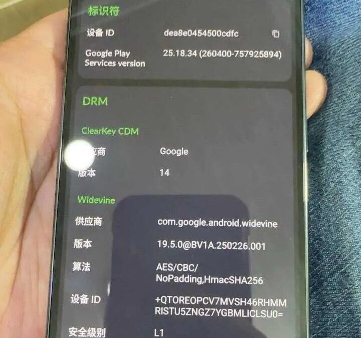 В сети появились снимки прототипа Google Pixel 10 Pro и ключевые характеристики 11 google pixel 10 pro prototype live shot 6