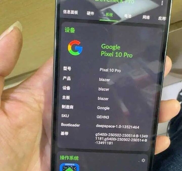 В сети появились снимки прототипа Google Pixel 10 Pro и ключевые характеристики 14 google pixel 10 pro prototype live shot 8