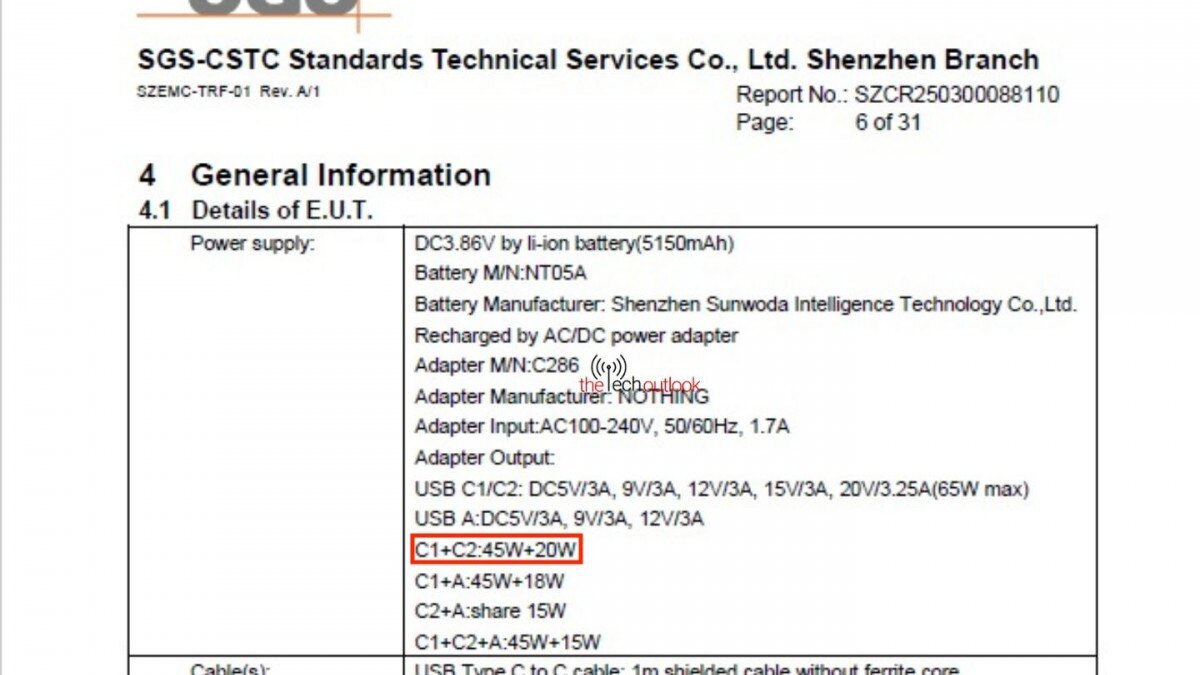 Nothing Phone (3): характеристики, подтвержденные сертификационными списками 7 Nothing Phone