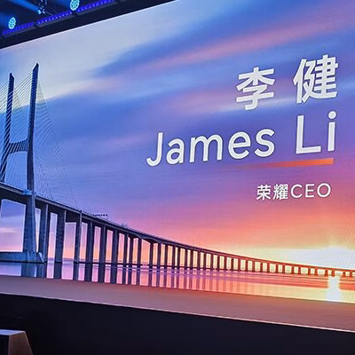 honor james li mwc 1
